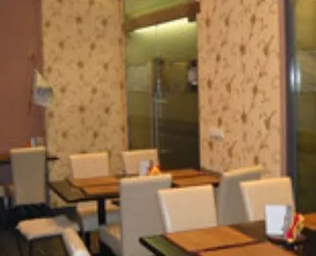 Rum i privatbostad Arkadia Centrum - *